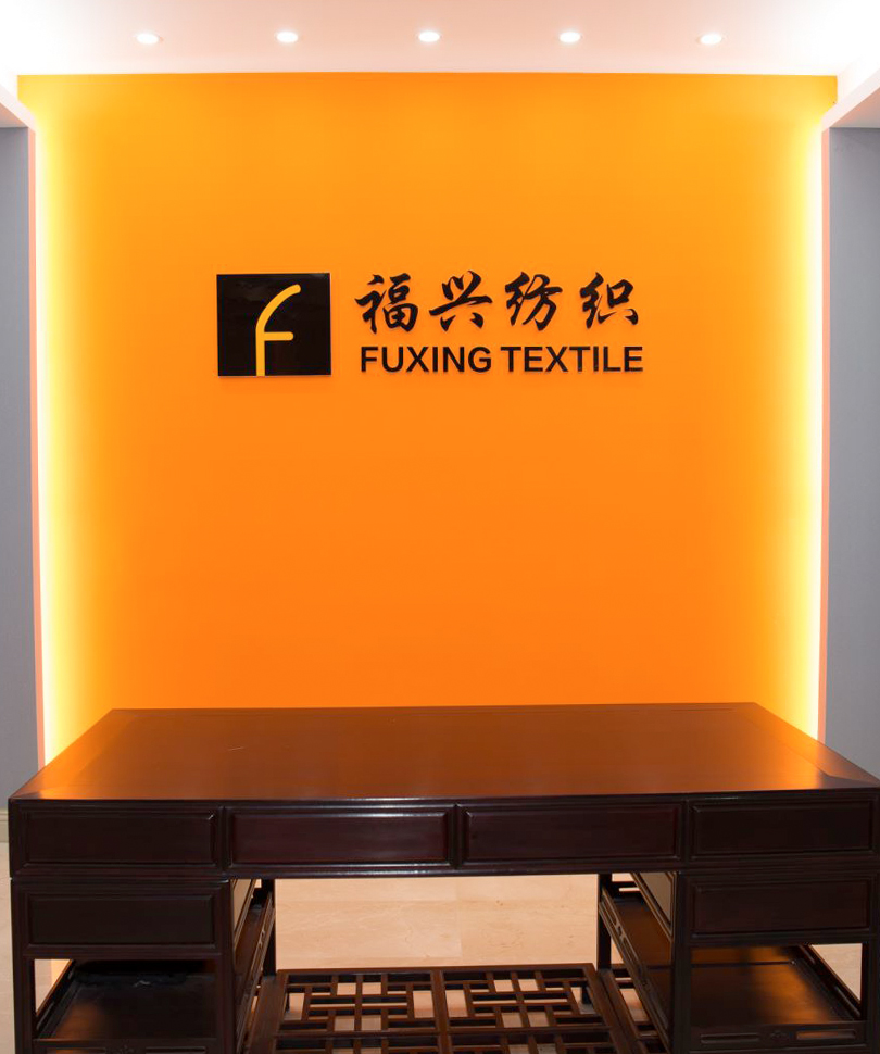 Shaoxing Fuxing Technology Technology Co., Ltd.
